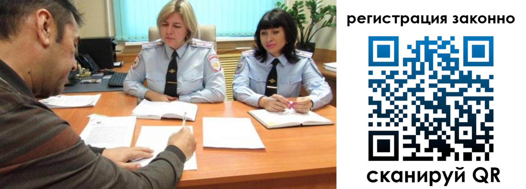 форма 3 в Ивдели
